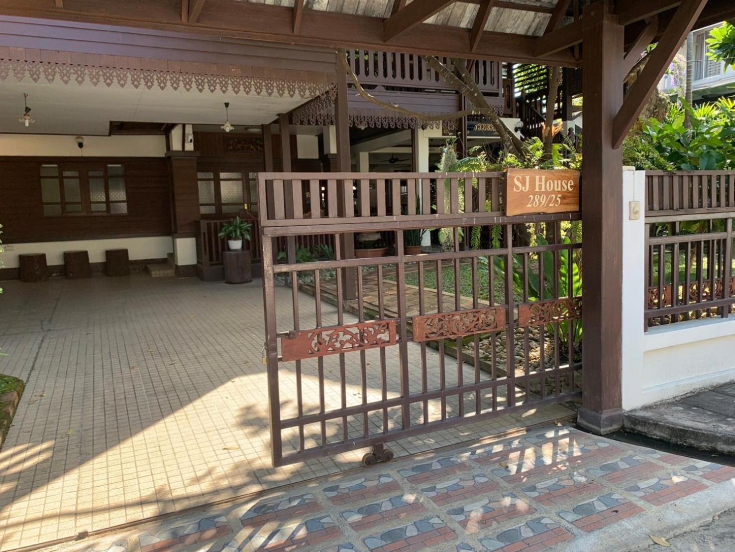 Nhà khách Sj House